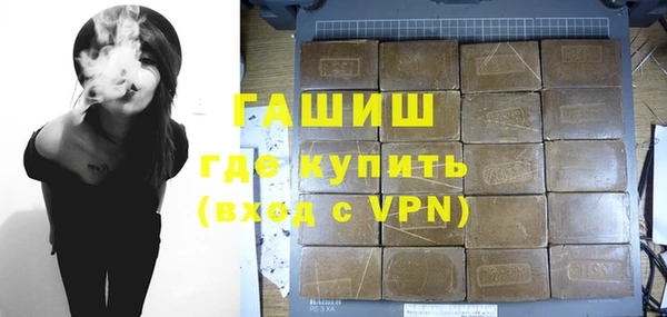 mdpv Горнозаводск