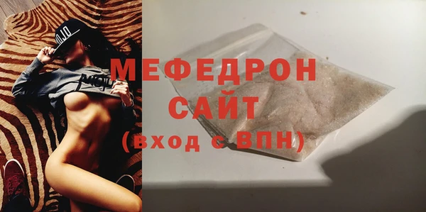 mdpv Горнозаводск