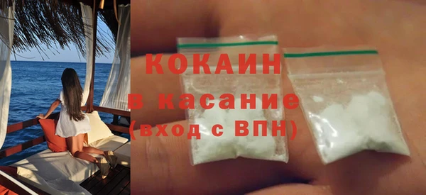 герыч Покров