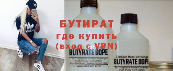 герыч Покачи
