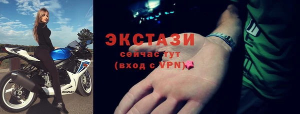 герыч Покров