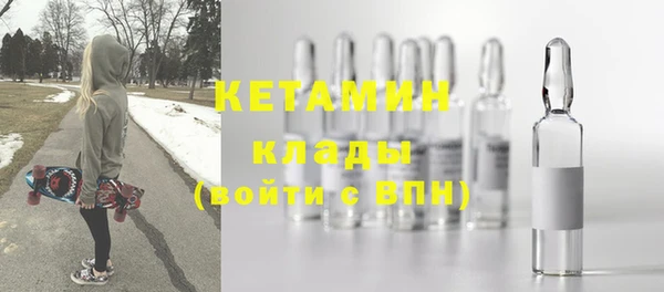 mdpv Горнозаводск