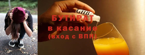 mdpv Горнозаводск