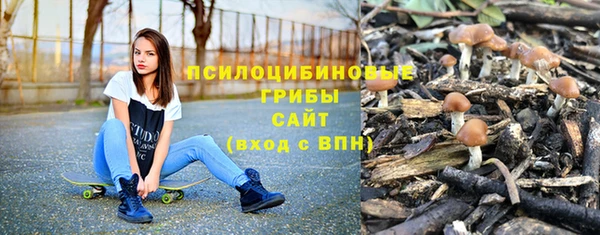 герыч Покров