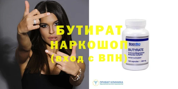 герыч Покров