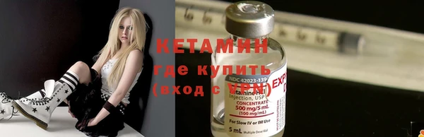 герыч Покачи