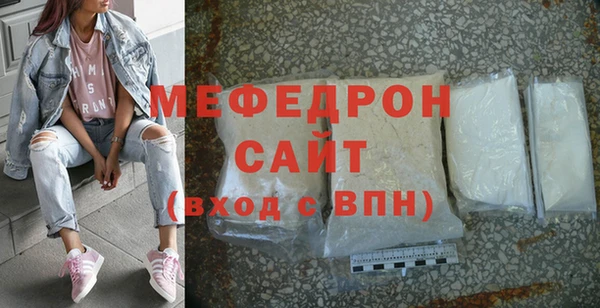 mdpv Горнозаводск