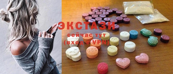 метадон Покровск