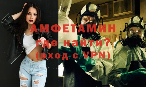 герыч Покров