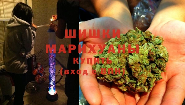 метадон Покровск