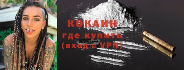 mdpv Горнозаводск