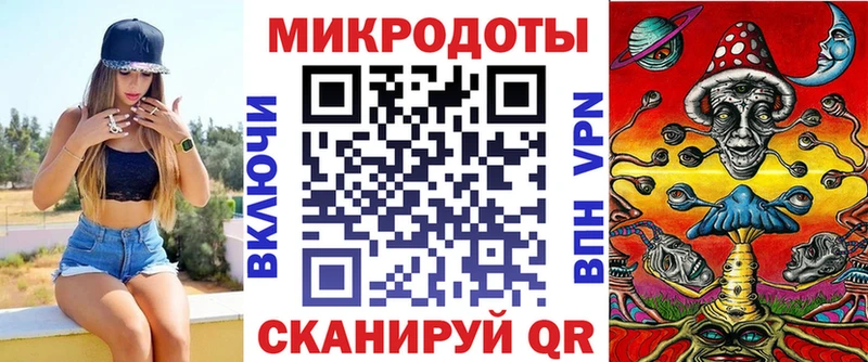 наркошоп  Вилюйск  Галлюциногенные грибы прущие грибы 